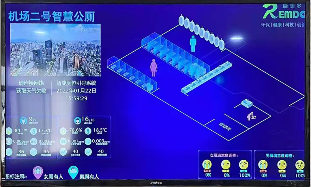 16596859047692.png 16596859047692.png