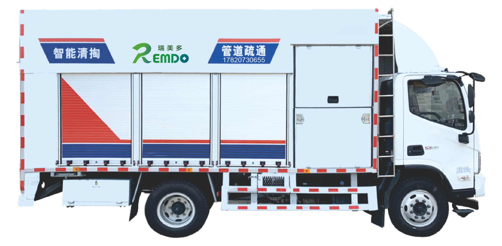 城市化糞池里糞污需要定期清理，吸糞車(chē)把糞便吸出來(lái)之后運(yùn)到哪里去了？怎么處理了？